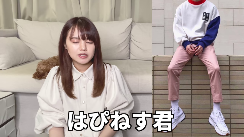 - コーデ写真に対するニックネームのテロップ。「はぴねす君」というニックネームが、コーデの特徴を端的に表しており、記事に親しみやすさを加えます。