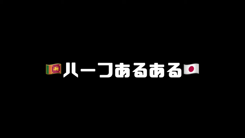 関連画像をここに挿入