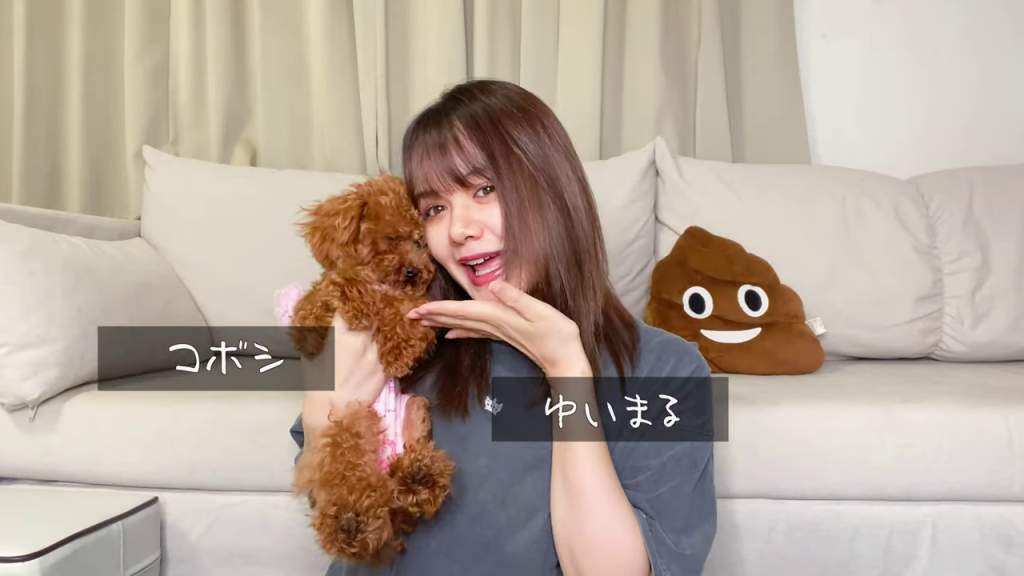 話し手の沼莉丸さんと愛犬