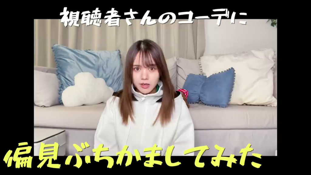 関連画像をここに挿入