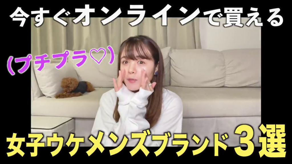 関連画像をここに挿入