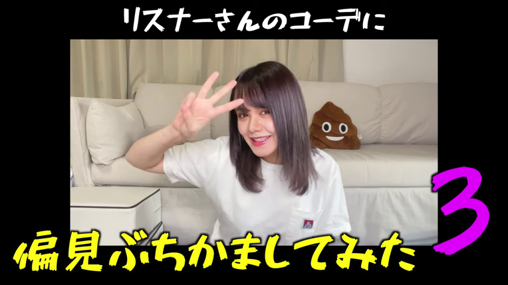 関連画像をここに挿入