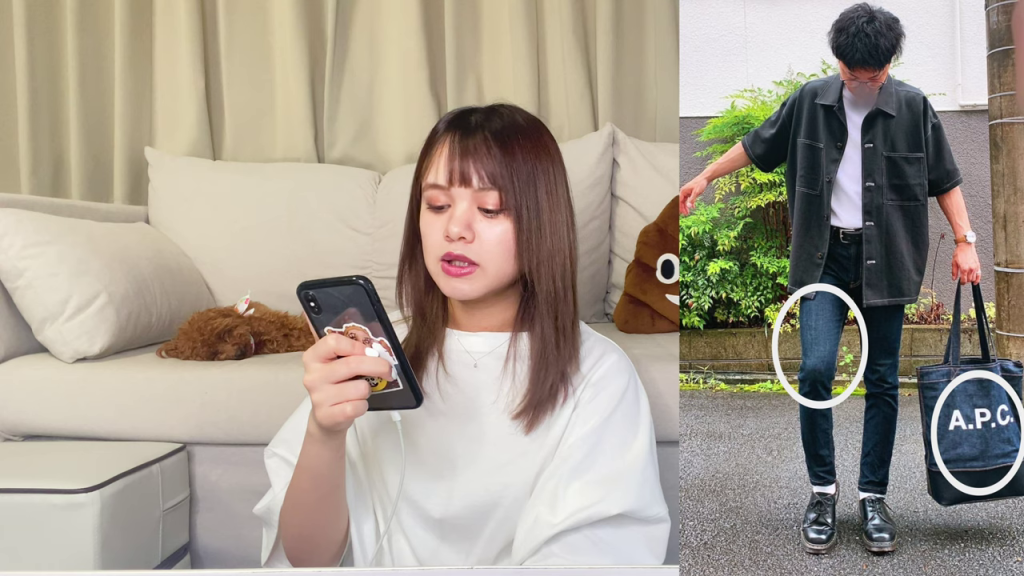 関連画像をここに挿入