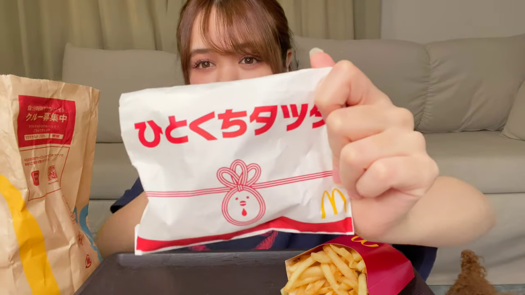 「ひとくちタツタ」パッケージ