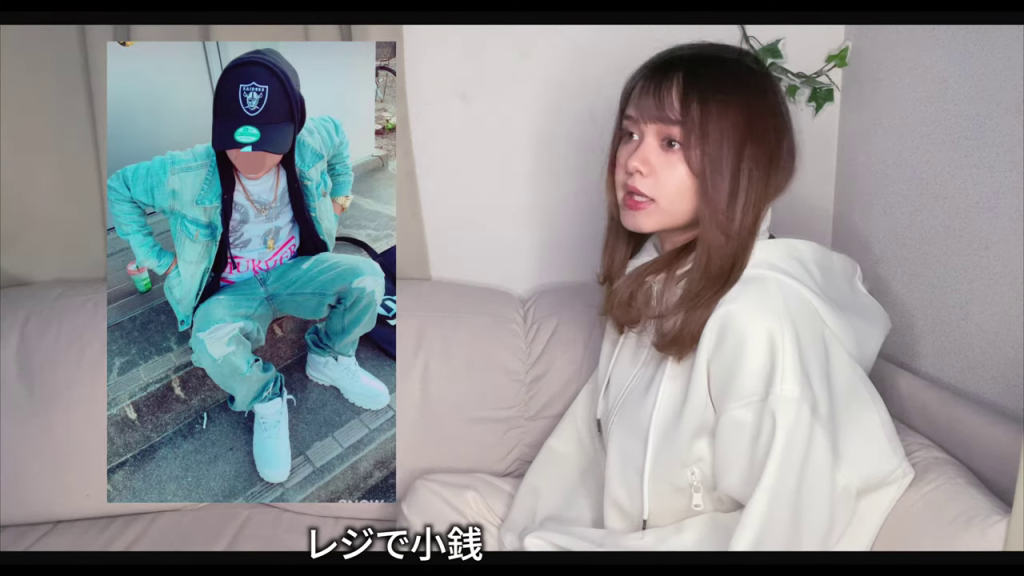 男性ファッションの画像とコメントする女性