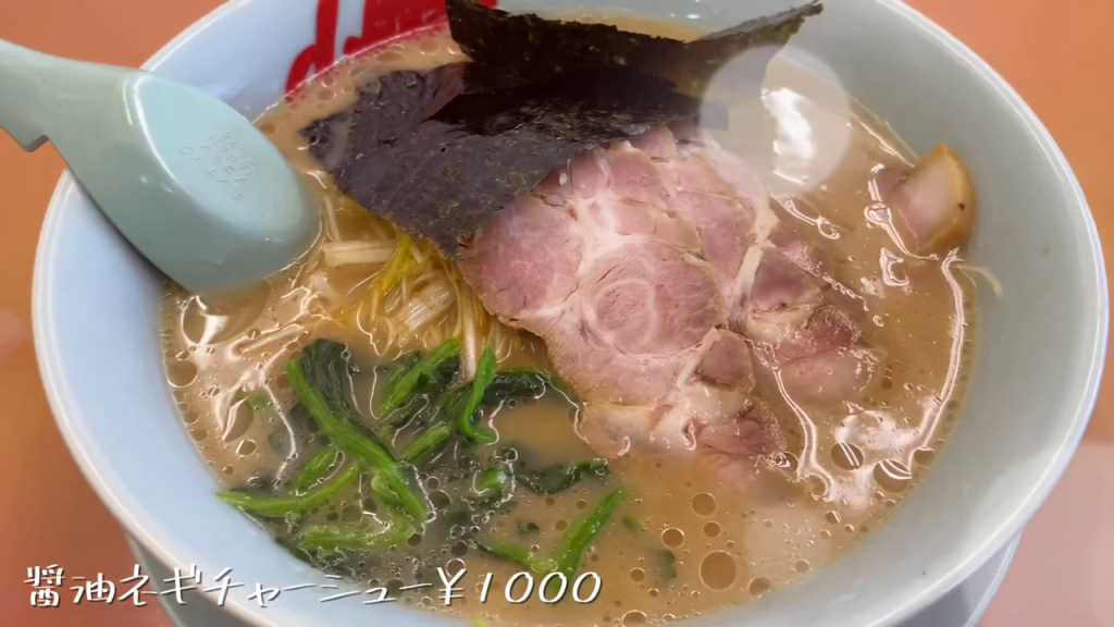 関連画像をここに挿入