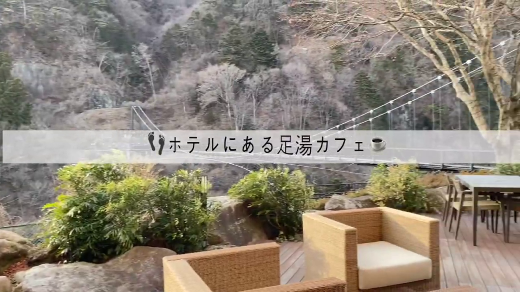 関連画像をここに挿入