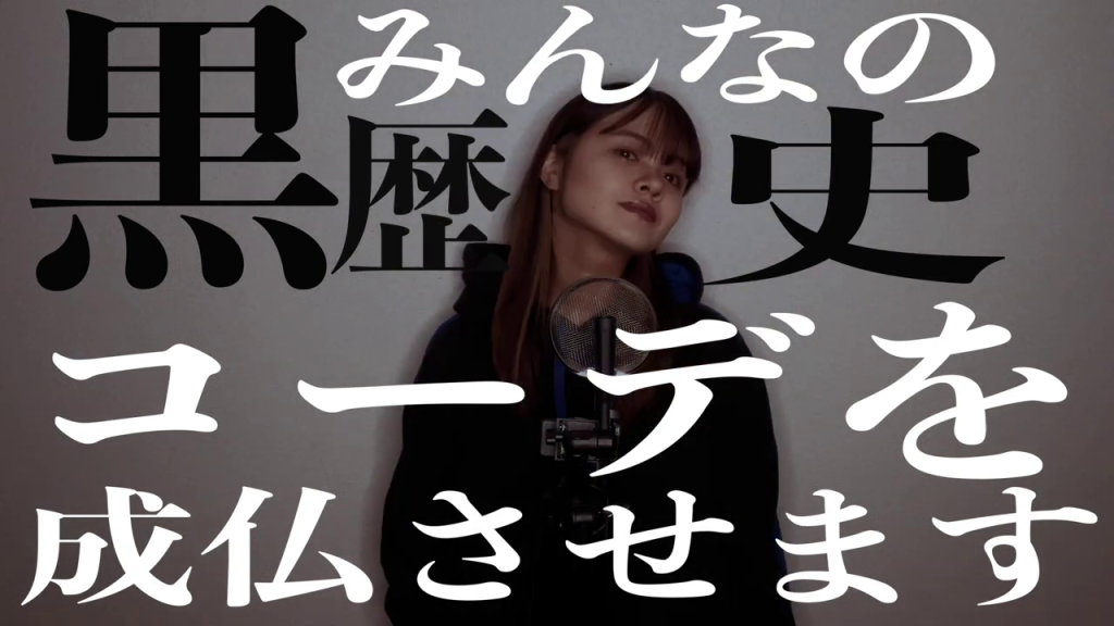 関連画像をここに挿入