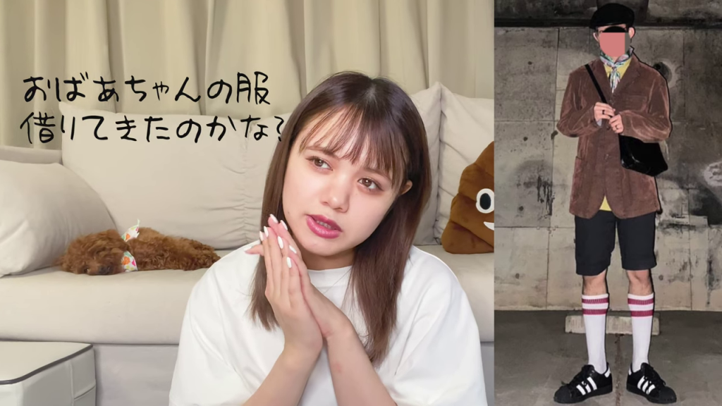 関連画像をここに挿入