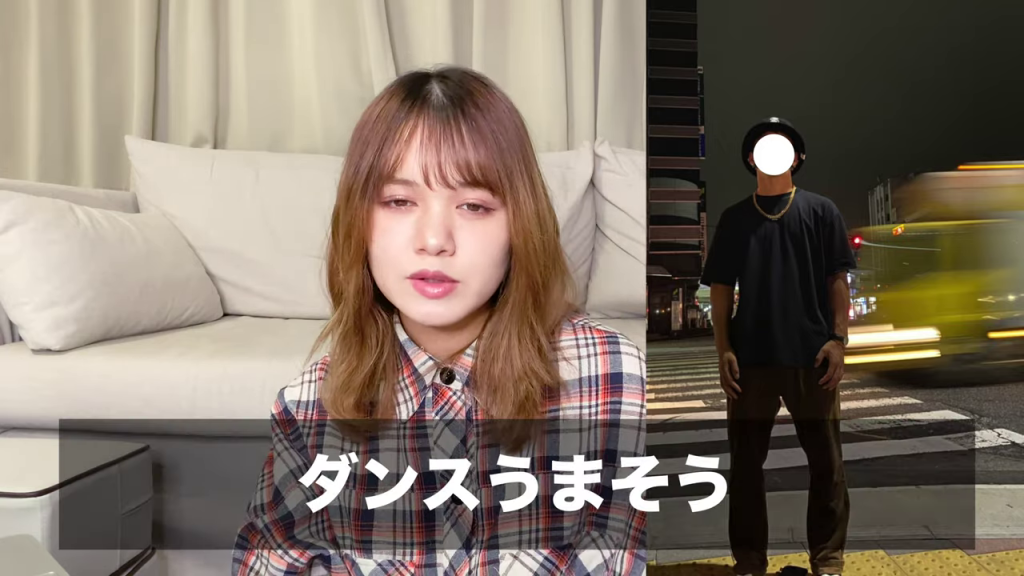 特定のアクセサリーへの注目
