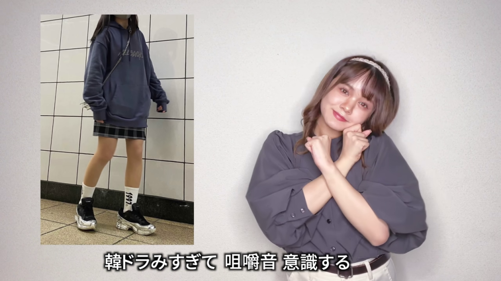 関連画像をここに挿入