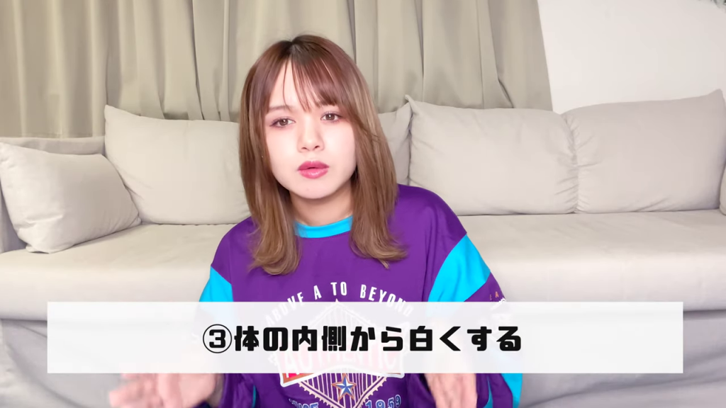 L-システインのサプリメント画像