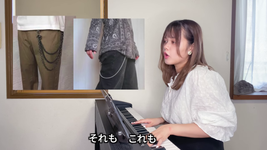 ウォレットチェーンのクローズアップ画像をここに挿入