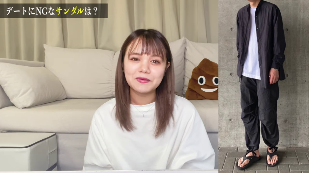 関連画像をここに挿入