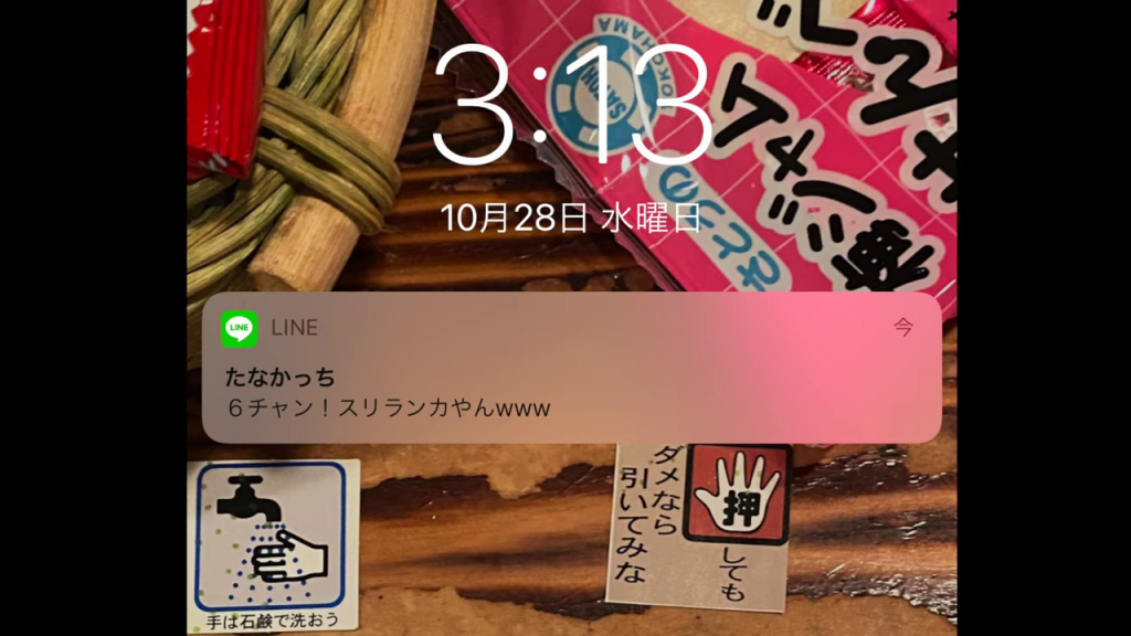関連画像をここに挿入
