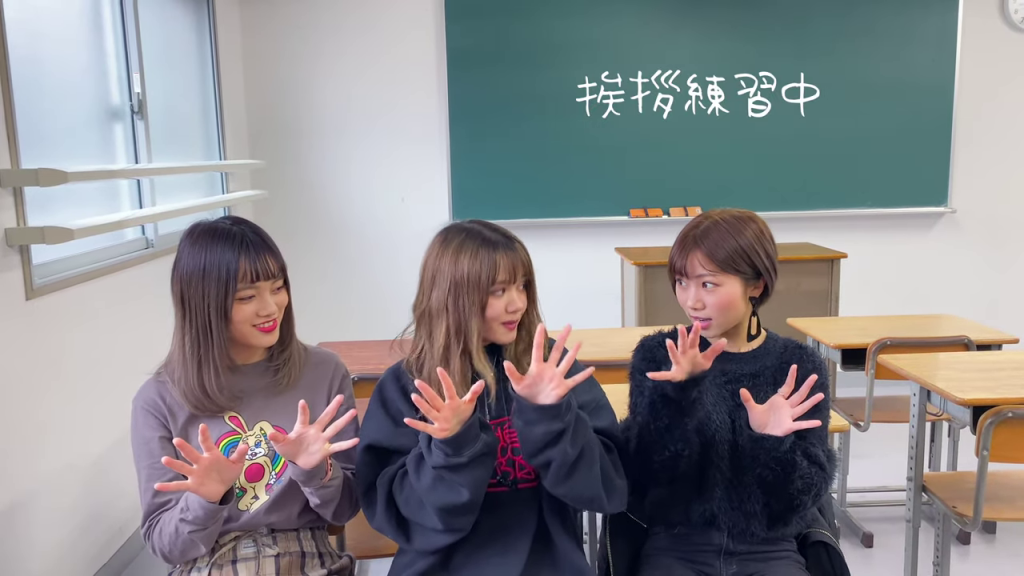 企画者とターゲットが和やかな雰囲気で挨拶