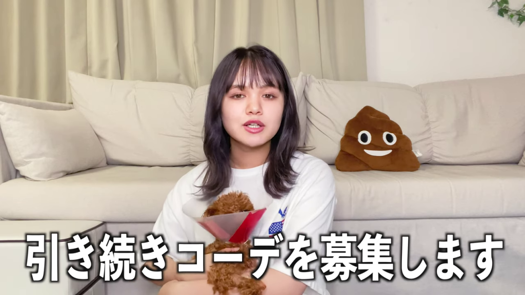 次回の企画への参加を呼びかけるホストとコブちゃん