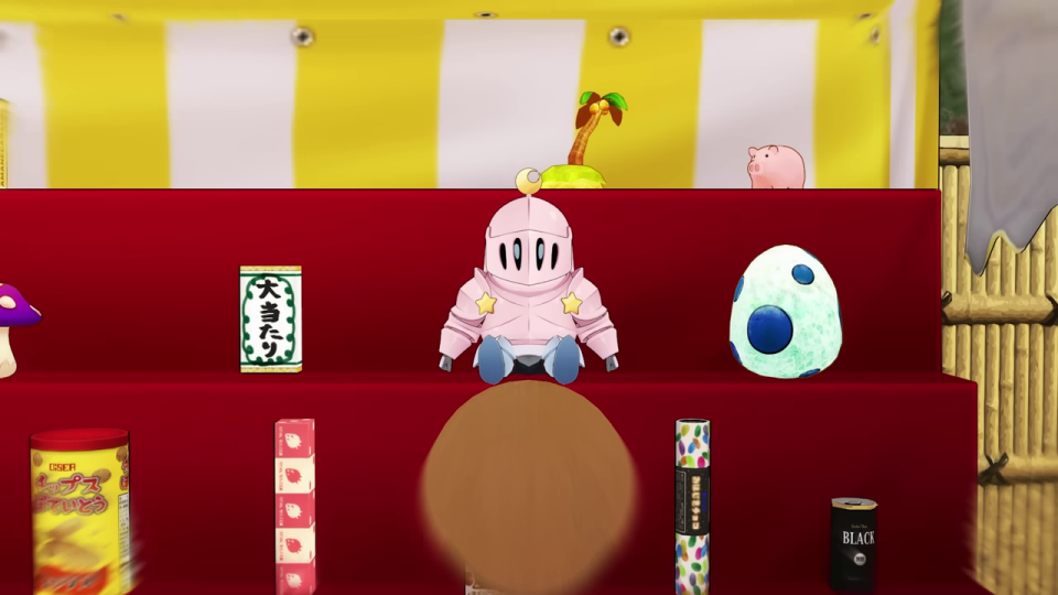 射的の景品クローズアップ