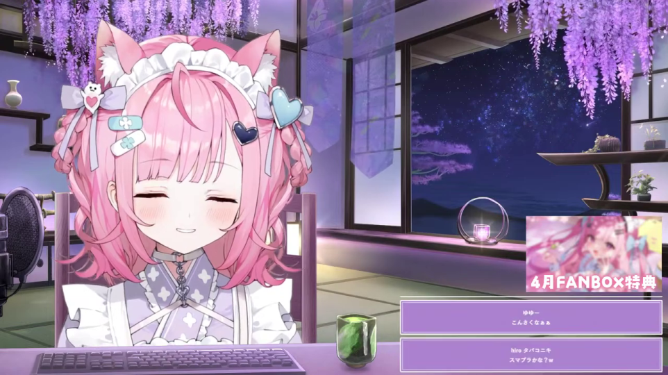 穏やかな笑顔で迎えるVTuberと幻想的な藤棚の背景
