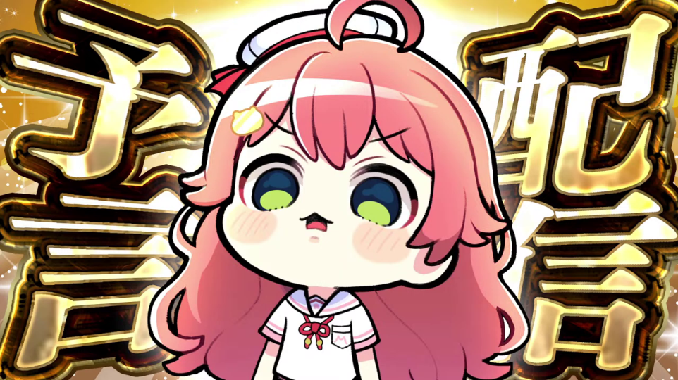 キャラクターとタイトル画面