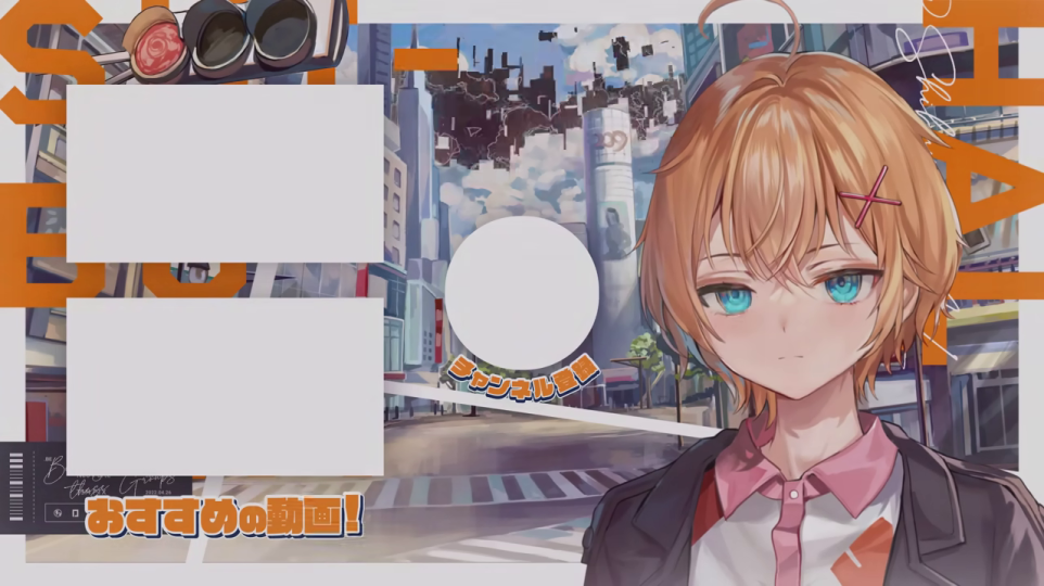 - 動画のエンディング画面。渋谷ハルの別衣装イラストが描かれ、「おすすめの動画！」「チャンネル登録」の表示があり、動画の締めくくりとチャンネルのブランディングを示す。