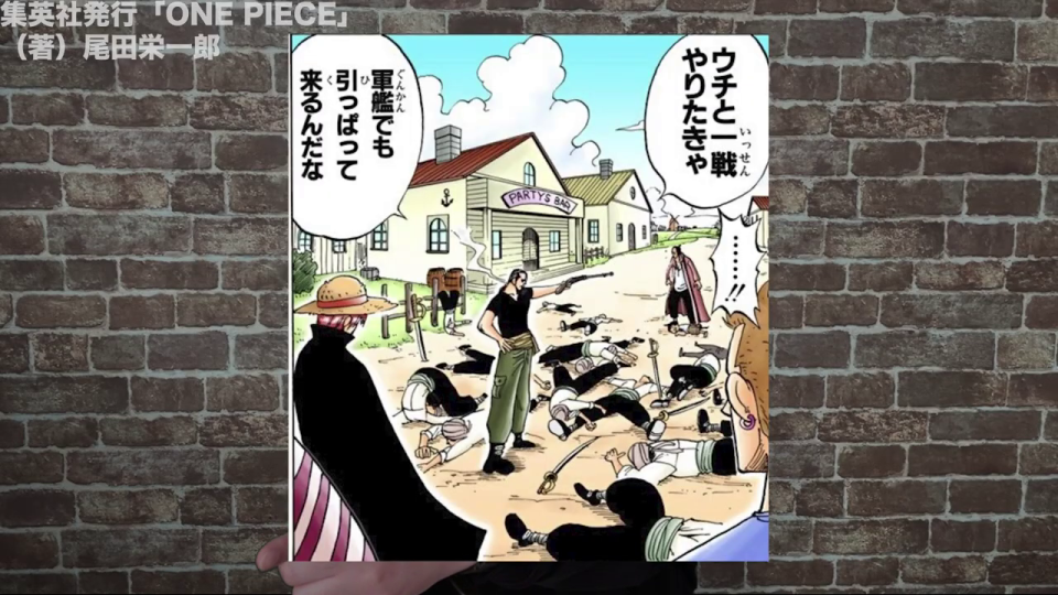 ベン・ベックマンの核心的セリフ