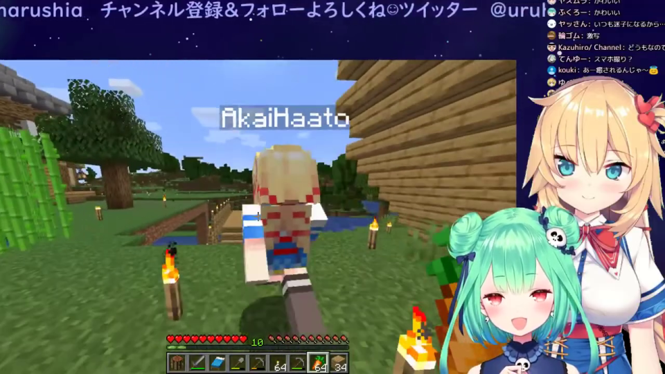 別キャラ登場