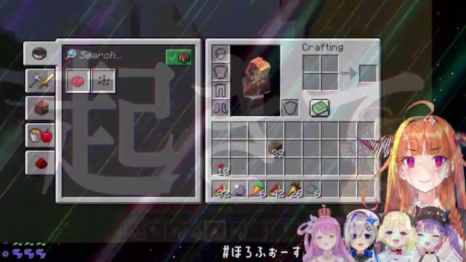 Minecraftのインベントリ/クラフト画面と、VTuber「桐生ココ」および他のホロライブメンバーのLive2Dモデル