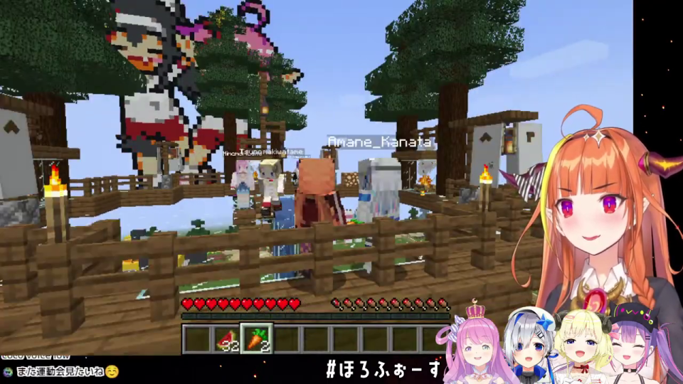 空中にあるMinecraftの木製通路と、他のプレイヤーや巨大なピクセルアート像