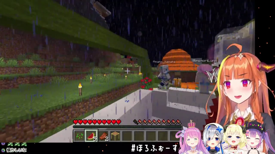 Minecraftの夜間の雨の中、Amane_KanataとHimemoriLunaプレイヤー