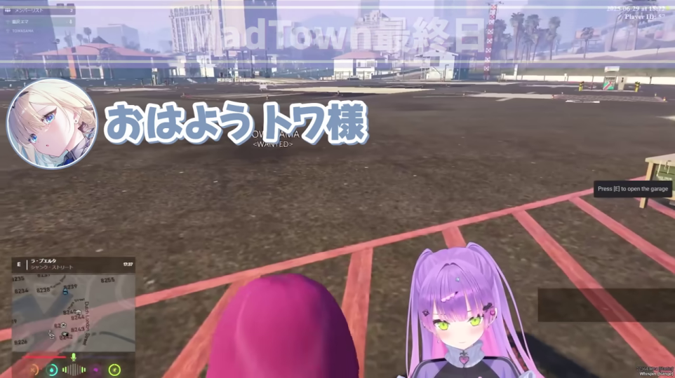 - 「Mad Town最終日」というテロップが表示され、常闇トワのキャラクターが日中の広場で挨拶を交わしている。これは、動画全体がRPサーバー「Mad Town」の最終日のハイライトであることを明確に示し、物語の終結という重要な文脈を冒頭で提示しているため、記事の核心を伝える上で不可欠な画像である。
