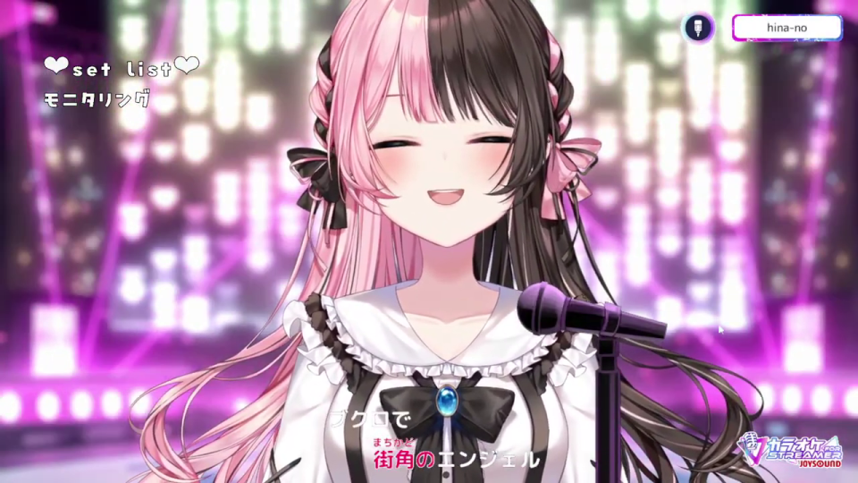 笑顔で歌うVTuberアバターと歌詞「街角のエンジェル」