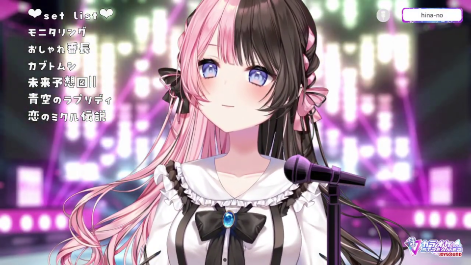 新しい曲目「恋のミクル伝説」が表示されたVTuberアバター