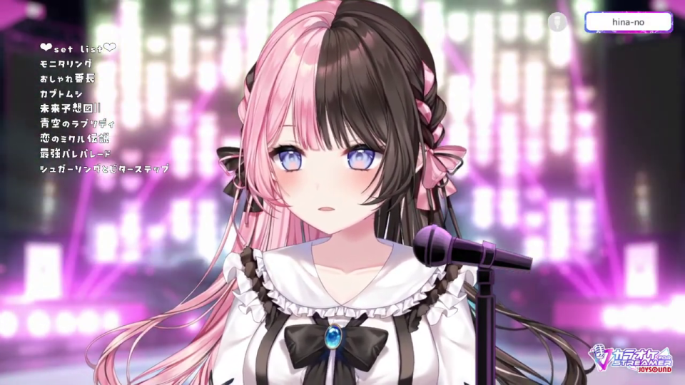 困ったような表情のVTuberアバター