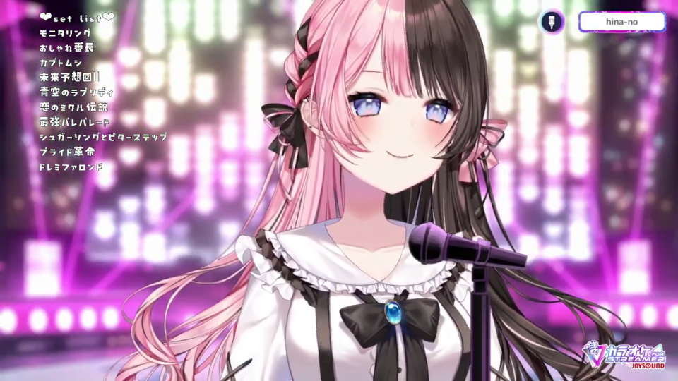 新しい曲目「KING」が表示されたVTuberアバター