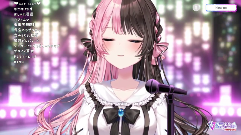 穏やかな表情のVTuberアバターと歌詞「残念です君は」