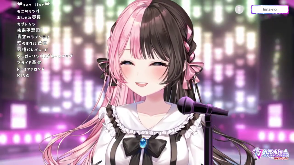 笑顔で歌うVTuberアバターと新曲「わながし」