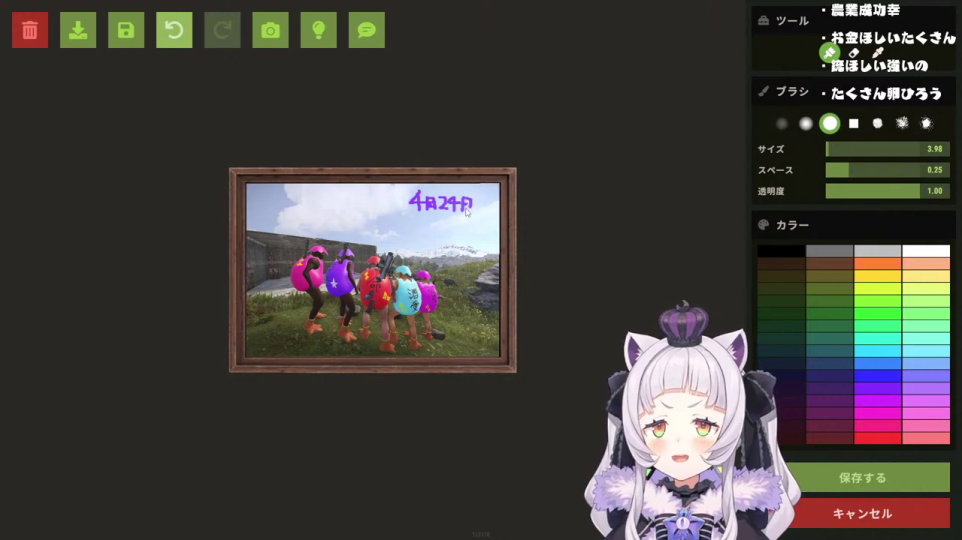- ウサギのコスチュームを着た仲間たちとの集合写真。ゲーム内の写真機能が思い出作りのツールとして活用されています。