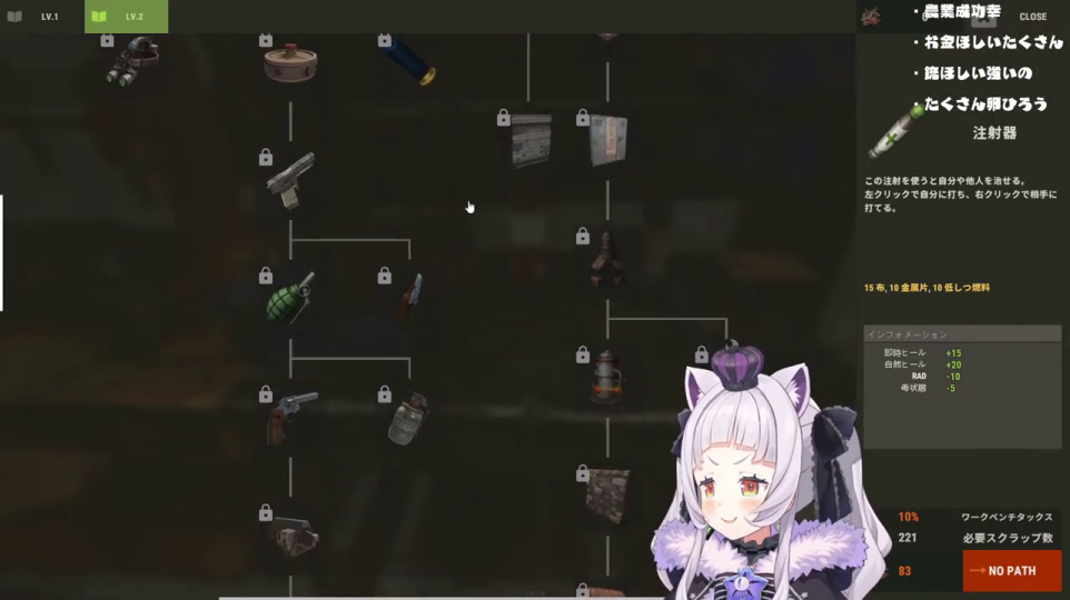 - 拠点内部を彩るカラフルなネオンサインやゲーム機が、RUSTのカスタマイズ性を表現しています。