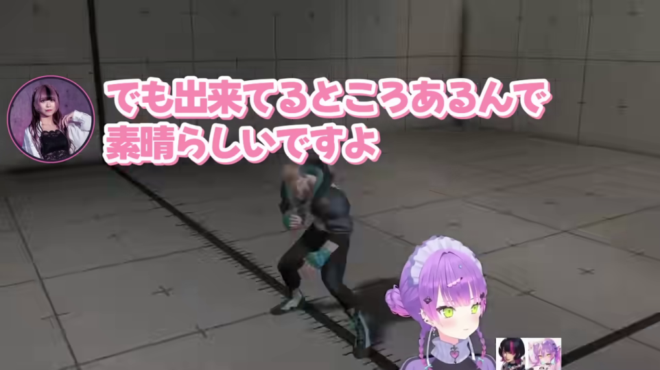 でも出来てるところあるんで素晴らしいですよ、と褒めるべい先生