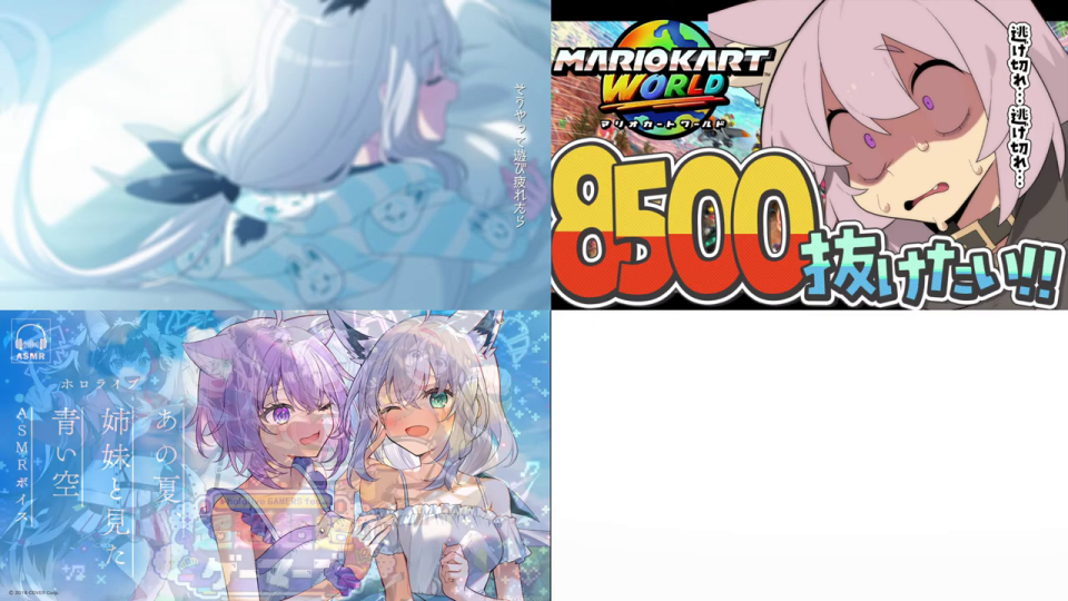 5人の男性型VTuberキャラクターの顔のアップとタイトルロゴ「イカサンガンガン伝言ゲーム」