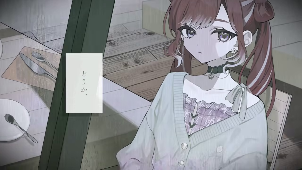 コーヒーを持つ女性の胸元と「また一つ夏が終わって、」の歌詞