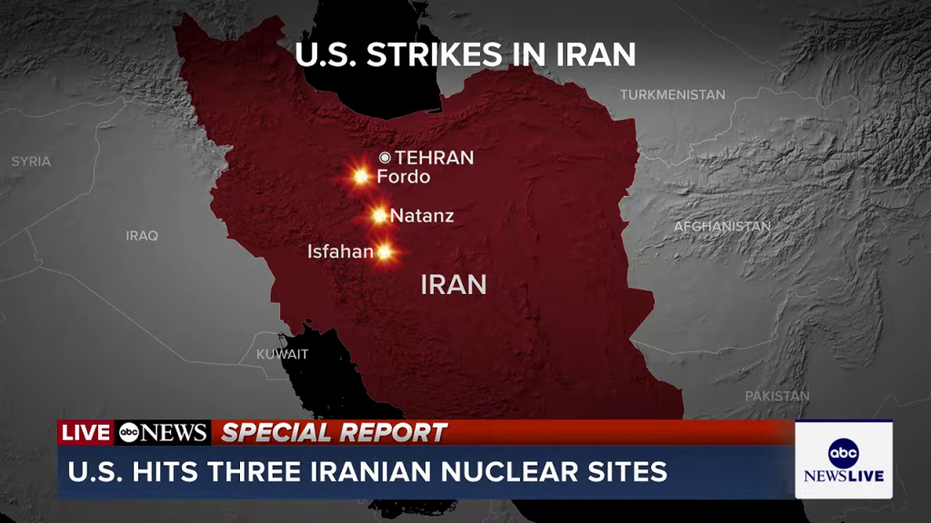 米国によるイラン攻撃の標的地図