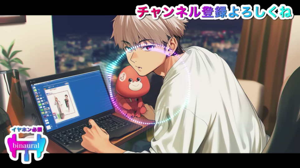 夜景の部屋でPCに向かう男性とサウンドウェーブの脈動