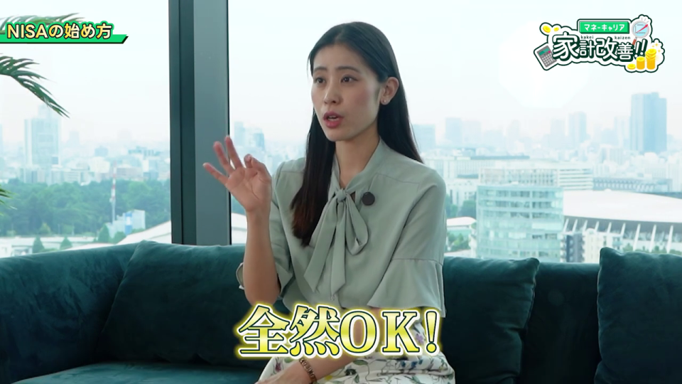 「全然OK!」とテロップが表示され、「OK」サインをする女性