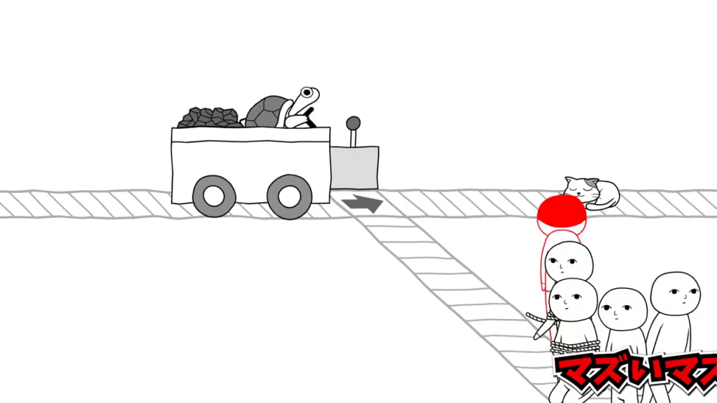 トロッコが人々に迫るシーンとテロップ