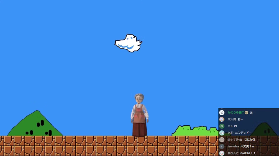「GAMEOVER 違法薬物の所持は犯罪です。」のシュールな画面