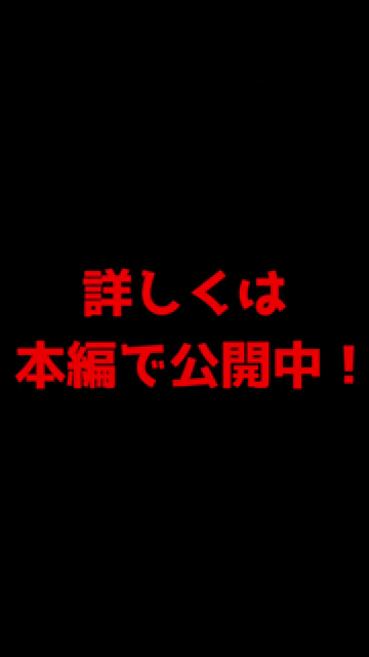 老化するルフィと「若返り」「不老不死」の薬に関する字幕