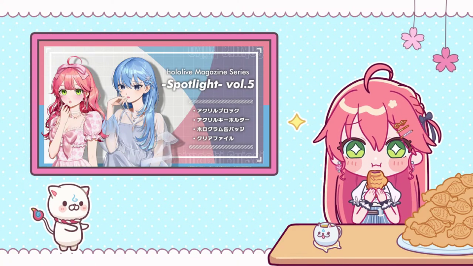 hololive Magazine Series -Spotlight- vol.5の告知イラスト