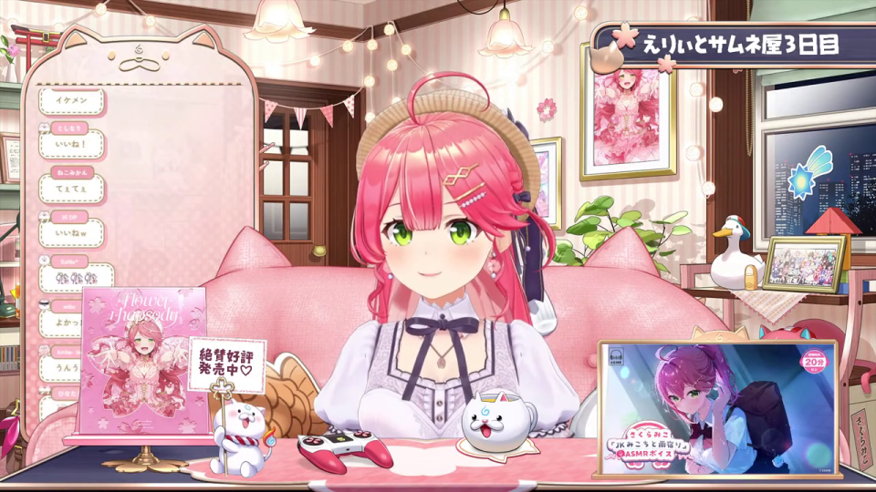 桜みこのVTuber配信画面とSHARPコラボ加湿空気清浄機広告